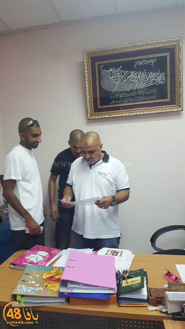 Nozha 7san 3arafa (9).JPG